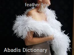 feather boa